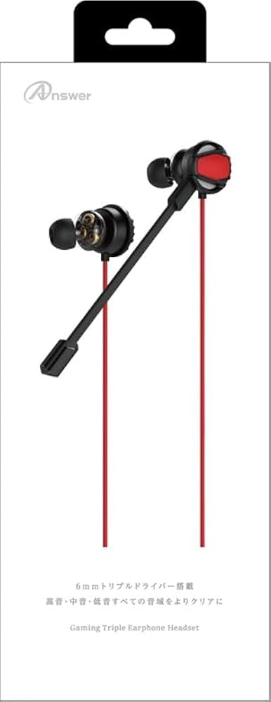 Amazon.co.jp: アンサー ゲーミングトリプルイヤホンヘッド
